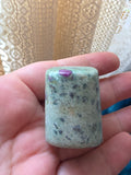 Ruby in Fuchsite